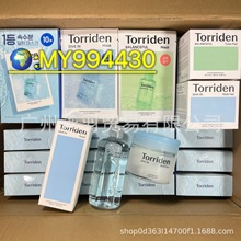 羳nTorridenNƬĤᾫAaˮ10Ƭbl