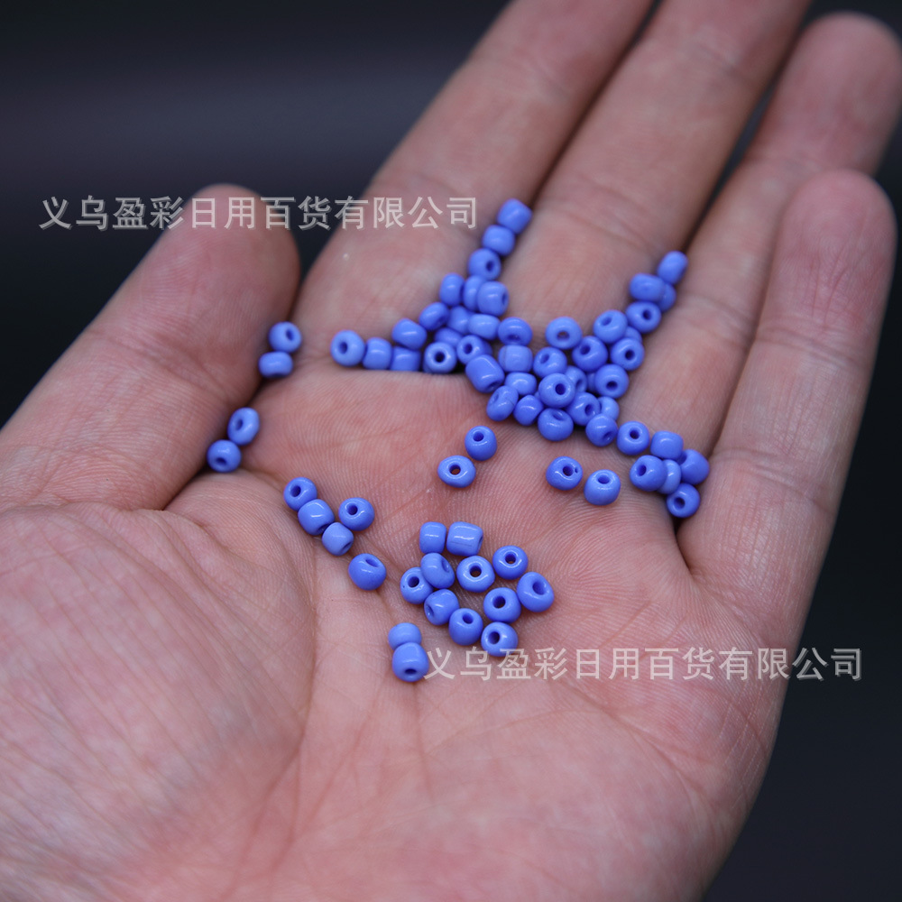 Blue imitation porcelain beads in 4mm