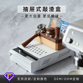 咖啡具套装;配套器具;手摇咖啡机