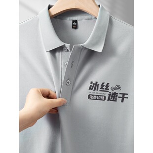 ���z�ٸ�POLO�����������ļ�T��IT�\�S�Ƽ���˾�T�����乤�b��