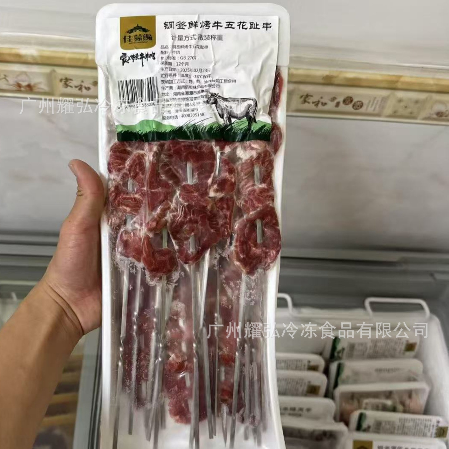 微信图片_20250525131851_711