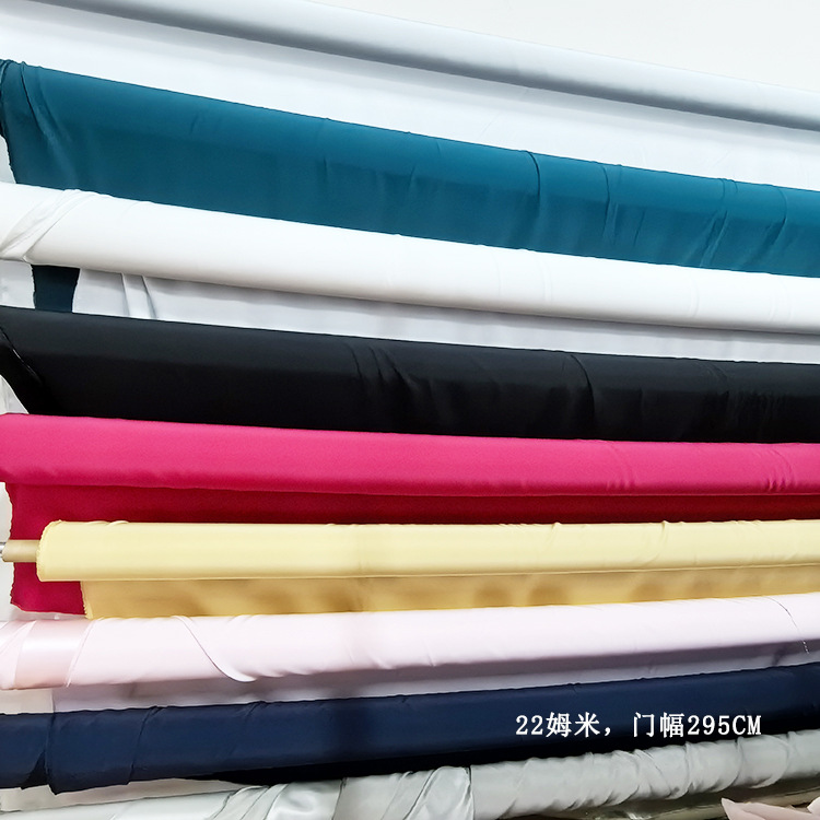 22姆宽幅料子主图1.jpg