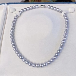 Zhen Duoma Necklace 7-8mm Cold Blue Light Mirror Pearl Beads, Natural Blue Essence from the Sea, 2025 New Model