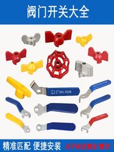 ���y�T�ֱ��_�P���y�l�y��݆��ů��ˮ��������һ�ֲ��P䓰���46��