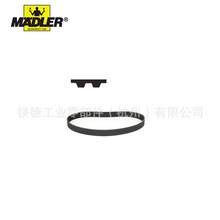 Maedler H 075/100/150/200  ͬ