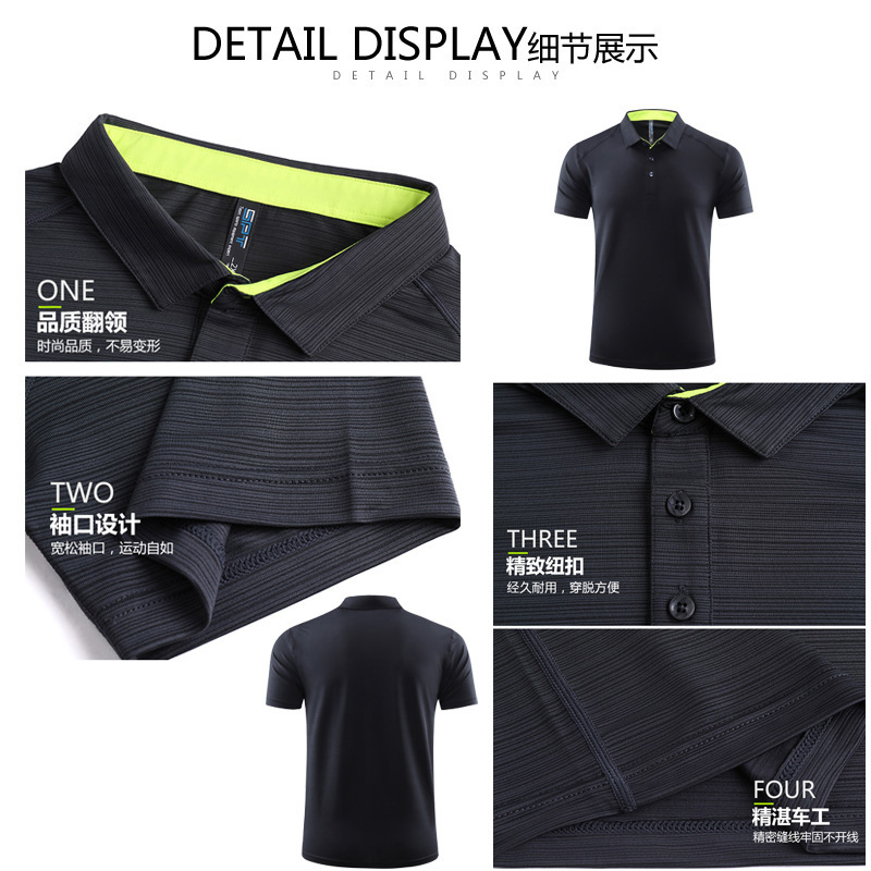 Camiseta deportiva de secado rápido, polo de manga corta para hombre, top de verano para correr, uniforme de equipo de entrenamiento de gimnasio elástico para mujer, informal y versátil