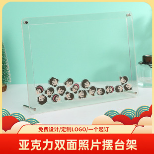 2024logo�h�����f�ꁆ������̨�v�ɲ�ӛ�°���������[�����ⶨ��