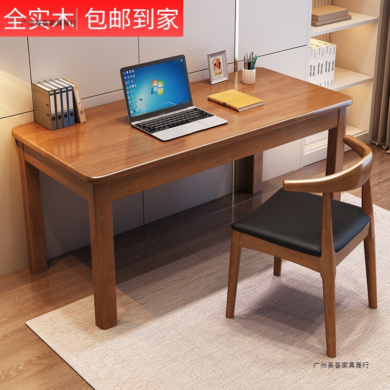 All Solid Wood Desk Study Workbench Simple Computer Desk Office Desk Simple Home Bedroom Student Writing Desk