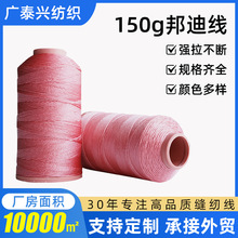 ���l840D����0.6mm��ɫ��Ͼ� �m��춊A�W���ԚⱤ����12�ɿp�x��