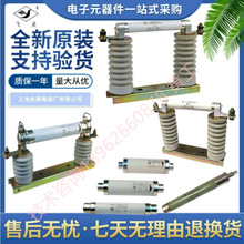 �w�` �߉��۔��� STR16 XRNT5-12KV 40A 50A 80A �Ϻ�����մɏS