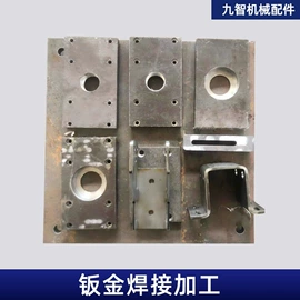 激光加工;家具五金;管夹