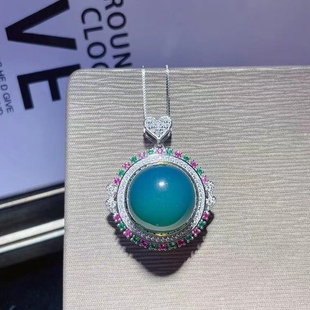 17mm Natural Mexican Lamper Seiko Inlaid S935 Silver Pendant Luxury Full Diamond Process Vacuum Plating
