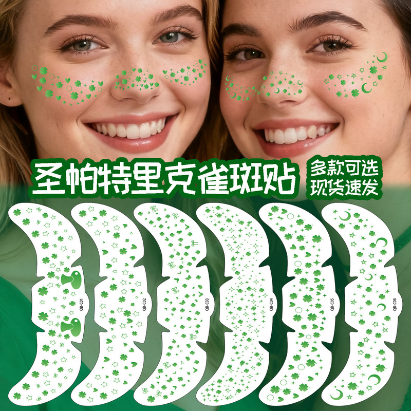 Cross-Border New St. Patrick Tattoo Stickers, Freckle Face Stickers, Irish Beer Festival Makeup Stickers, Cute Clover