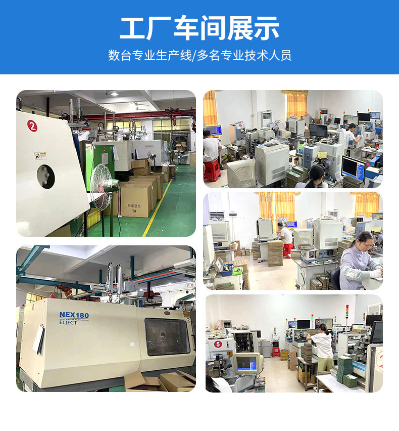 升祥盈手表详情_02