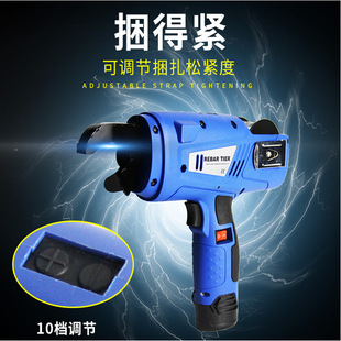 �ֳ�ʽ�늳�䓽������C  ���ʽȫ�Ԅ�䓽�z�C  �������z�C