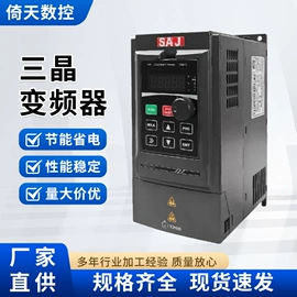标准变频器;伺服驱动器;电阻器
