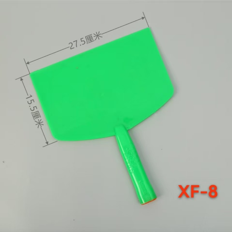 塑料托灰板抹子抹泥板泥工托灰板瓦工抹灰硅藻泥施工