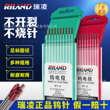 廡C廡ԭb廡uOuu1.6/2.0/2.4