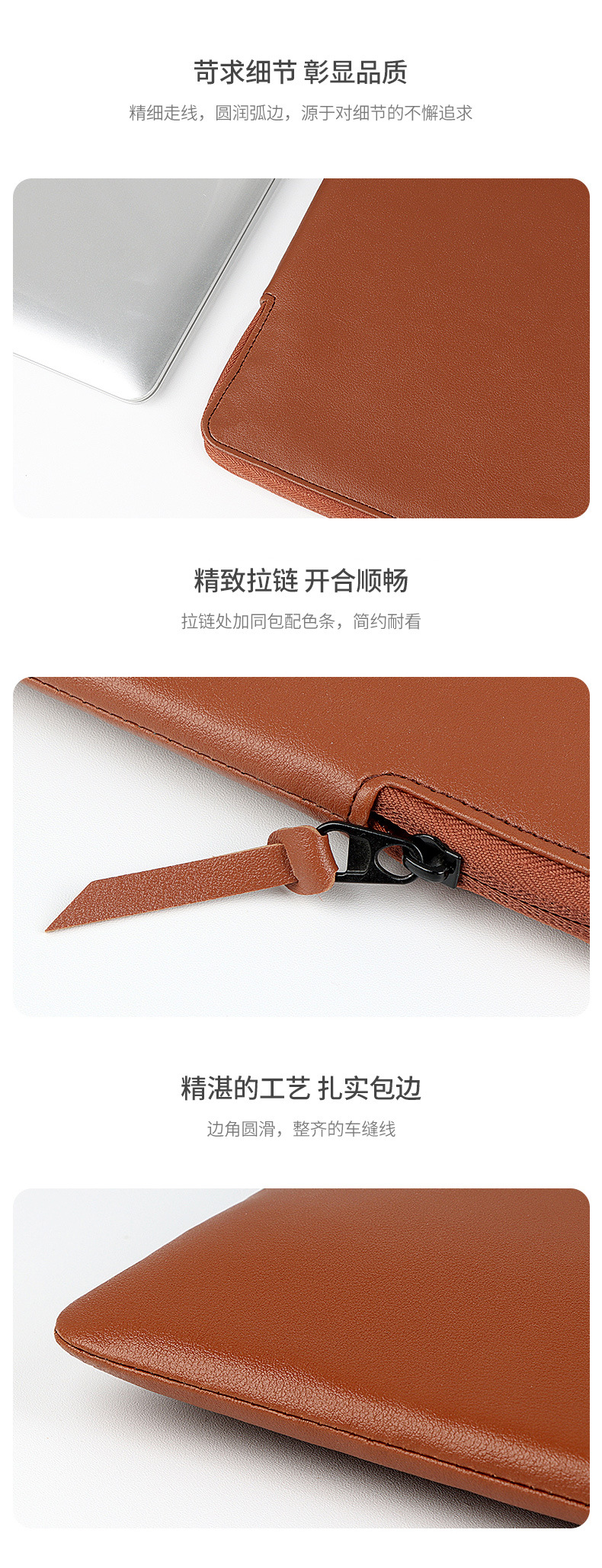 Macbook inner bag air Ultrabook pro laptop tablet case 131,415.6 inches undefined