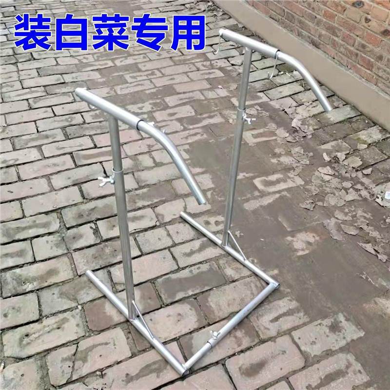 装白菜用架子撑口支架撑袋子架子装袋神器宽窄可调玉米网袋撑口器