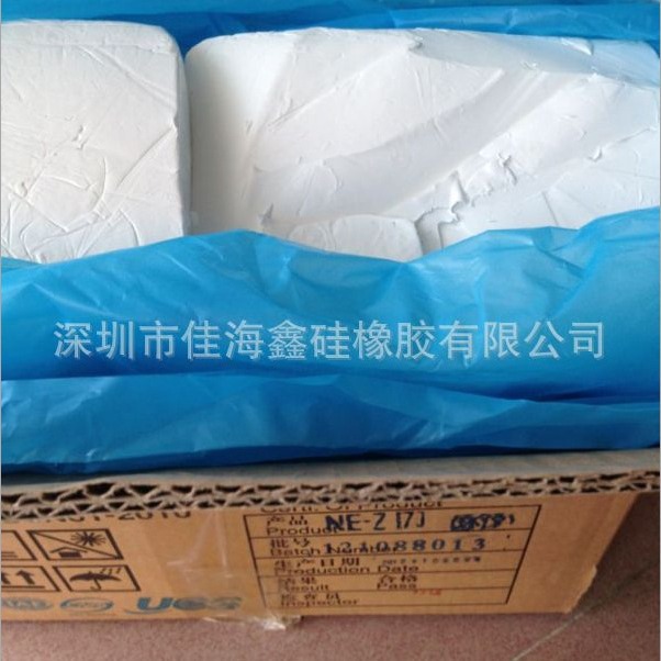 热销 东爵硅胶 阻燃硅胶 电绝缘硅胶 耐高温硅胶