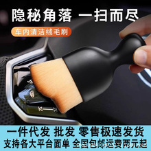 ��܇���ܛëˢ���{���L�ڻ҉m����܇�ȿp϶�坍���m����ˢ܇��