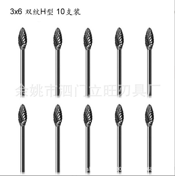 メーカー木工ツール電動研削ヘッド 3 ミリメートルセットタングステン鋼研削ヘッド超硬ロータリーファイルクロスボーダーホットセール|undefined