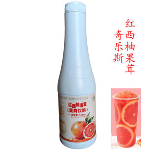 �昷˹�t���ֹ���1.1kg���ֹ��׹��u��s��֭�����Ʒ���Ͷ�����