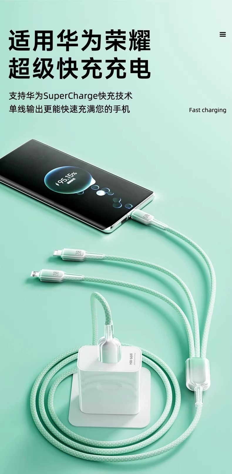120W Buz Kristali Üç İn Bir Şarj Kablosu Degrade Şeffaf Apple Huawei Type-C Telefon Üç Fonksiyon Hızlı Şarj