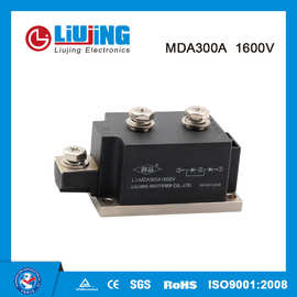 柳晶防反二极管模块 MDA300A1600V 防反二极管防雷配电柜汇流箱