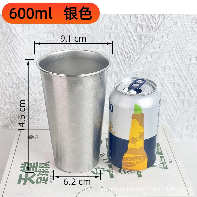 304 ステンレス鋼カップ単層水カップインビールカップ冷たいドリンクカップレストランジュースカップ落下防止カップはロゴでカスタマイズできます|undefined