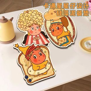 �ɐۿ�ͨ�����˷��C�͉|����|�ɐ۹���������|���|�rˮ̨��ˮ�|