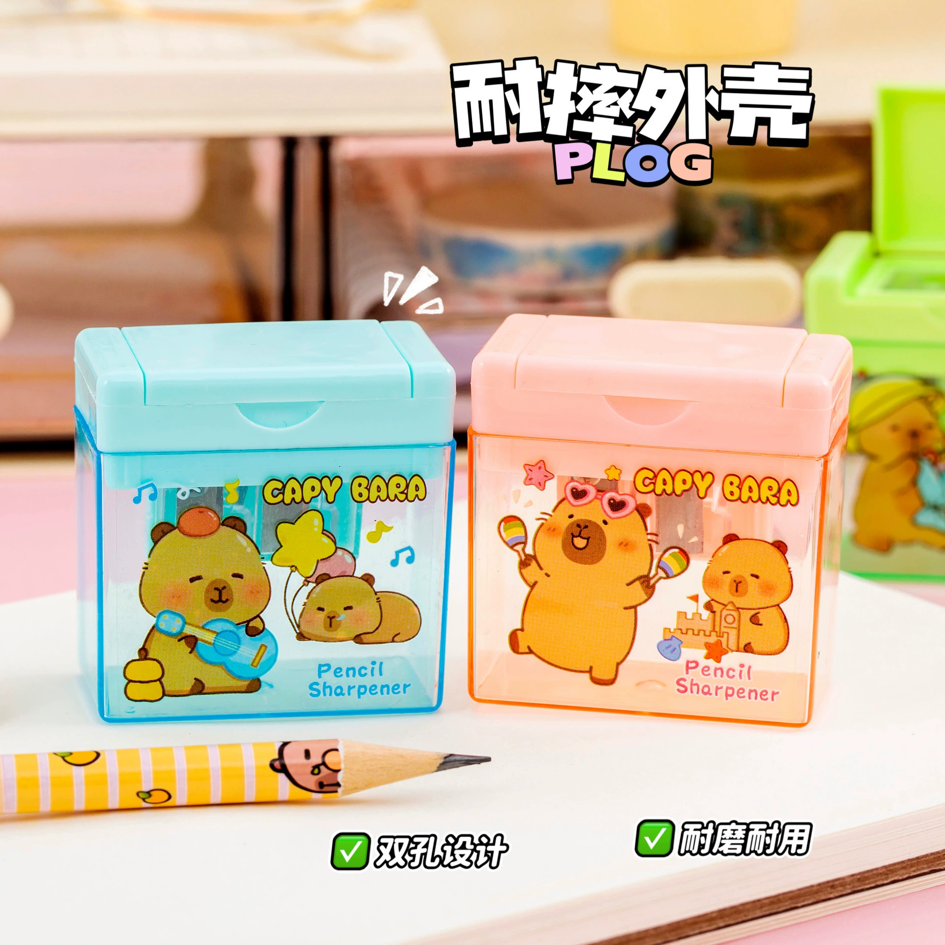 High quality small sharpener, handheld cute stationery, Birthday gift