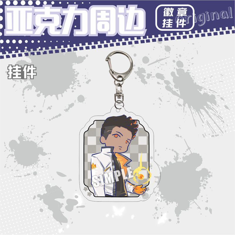 オリジナル畏れ无い契约Valorantアクリルキーホルダー贤者不死鸟レイズブリキバッジストラップ|undefined