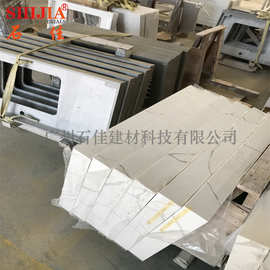 人造亚克力大理石材加定工制岩板卫浴一体盆办公桌餐桌面橱柜台面