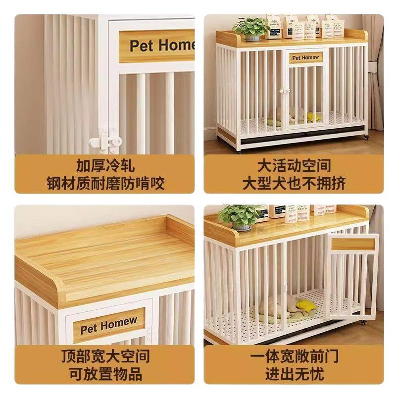狗笼子室内大型中型犬带厕所分离阳台狗窝宠物笼带滑轮家用粗围栏|undefined