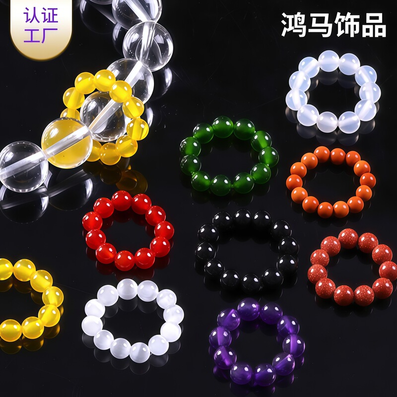 Natural Crystal Running Rings, Black and Red Agate Running Rings, Ring Bands, Cat's Eye Bracelets, DIY Accessories, Round Bead Running Rings Wholesale Natural Crystal Running Rings, Black and Red Agate Running Rings, Ring Bands, Cat's Eye Bracelets, DIY Accessories, Round Bead Running Rings Wholesale