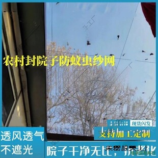 ��Ժ�ӷ��x�W�������W�r��ͥԺ����ω�W�̨�ü��W