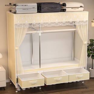 Simple Wardrobe Dormitory Storage Wardrobe with Drawers Simple Assembly Cloth Wardrobe Sturdy and Durable Bedroom Reinforced Wardrobe