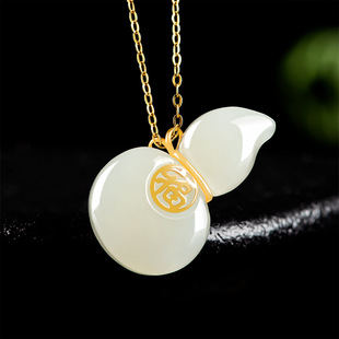 Natural Old Material Hetian Jade White Jade Gourd Pendant Genuine 18K Gold Inlaid Jade Men's Necklace Women's Pendant