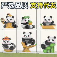 ���ݷeľ��؈���m����ģ��΢С�w���eľ����[������ƴ�b������l