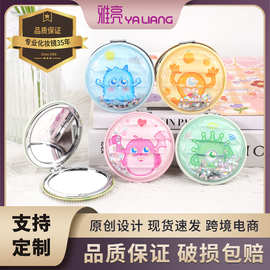 创意时尚大圆全屏流沙化妆镜流沙可按压小镜子便携随身镜美妆