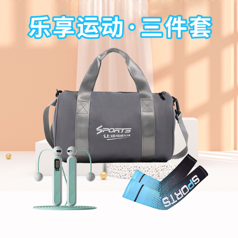 在庫ありの卸売スポーツギフトパック、ジム開業、企業イベント、従業員福利厚生、学校運動会、スポーツギフトボックス|undefined
