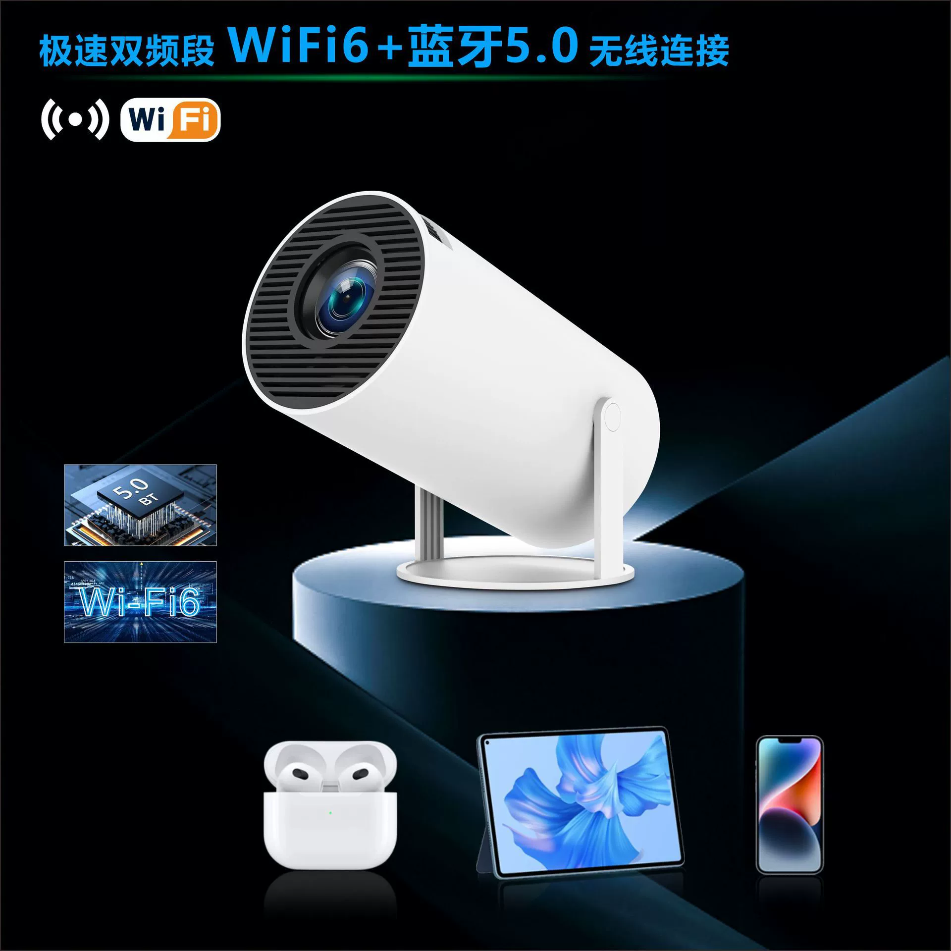 [Cross-border hot product] HY300 ультра-чистый 1080p домашний кинотеатр портативный проектоp для домашнего использования