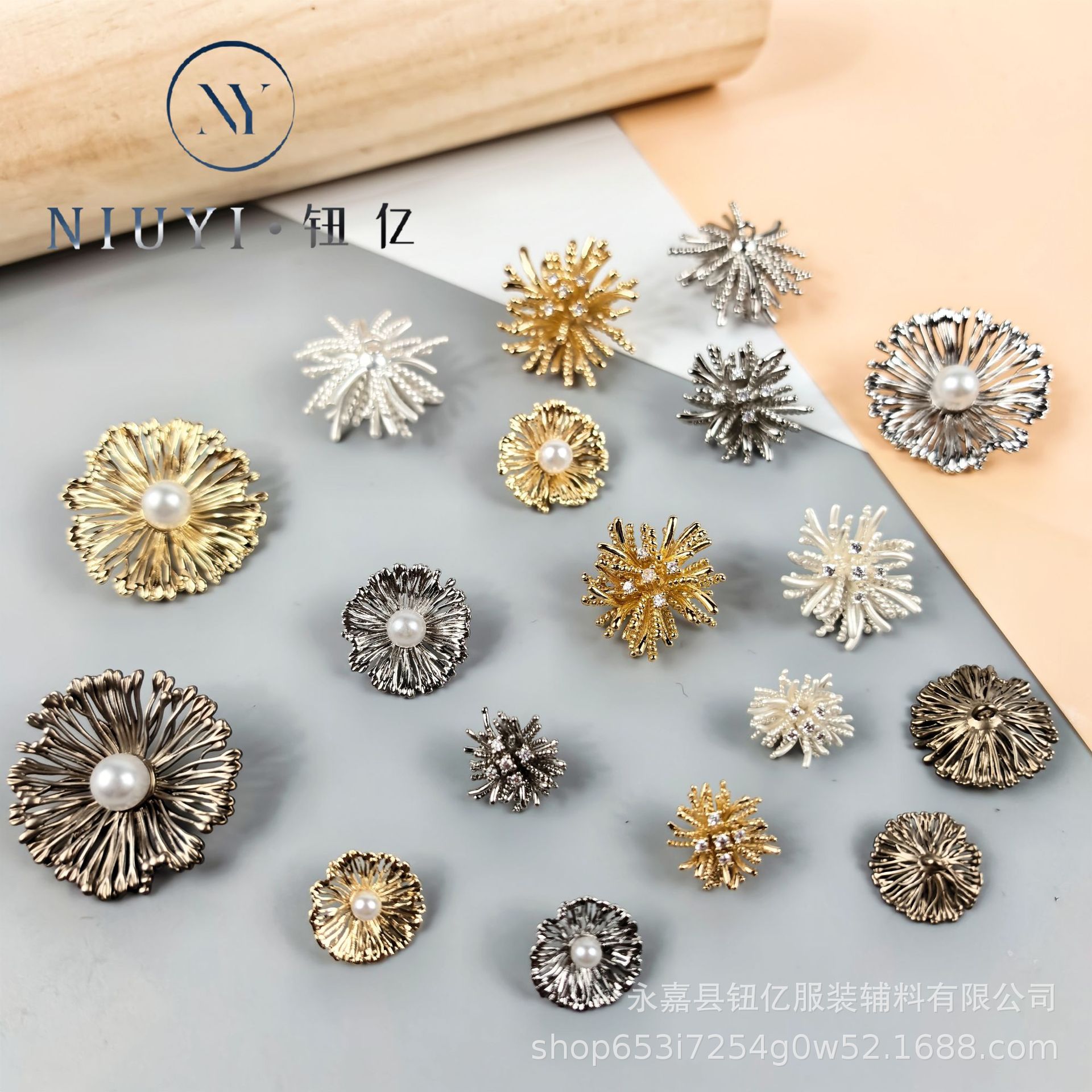 高档金属不规则铜质钮扣金属扣子外套大衣开衫毛衣纽扣西装大衣扣