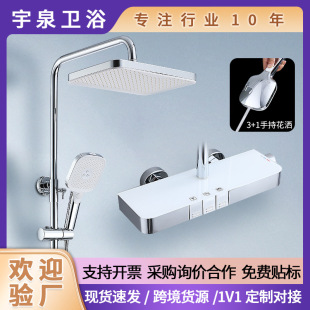 �羳 ����I�����������b������ ���̾Ƶ��lԡ�Ҿ��~��ԡ�������b