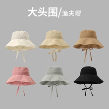 日系夏季薄款渔夫帽女款速干透气大头围帽子轻便遮阳防晒帽防风绳