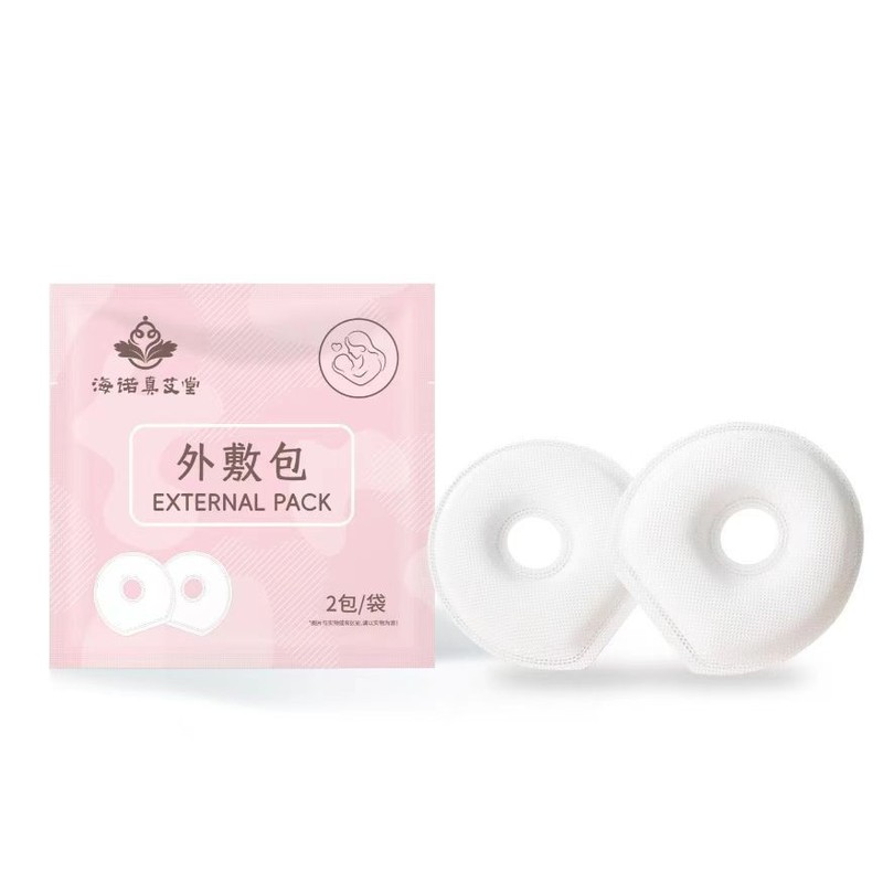 念初堂芒硝外敷袋芒硝袋200g * 12枚/袋外用修護真艾堂200*2枚|undefined