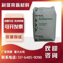 TPV����ɽ��ƺ101-87 �߿��_���ϻ�ע�ܔD����܇�ܷ���|Ȧ������