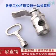 MS763-3B���P��[��ʽ�A���i �Ԅӻ��O�䙙 �����������������i